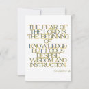 Search for proverbs cards Bible