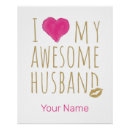 Search for love my wife posters Anniversary