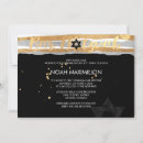 Search for gold stripes invitations Star