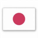Search for nippon stickers Tokyo
