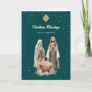 Search for star of bethlehem christmas cards Nativity