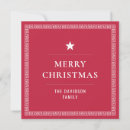 Search for greek christmas cards Modern