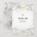 Search for bar mitzvah thank you cards Gold