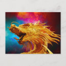Search for mythical creatures postcards Ancient