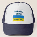 Search for eastern hats Ukrainian