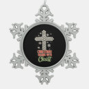 Search for funny jesus christmas tree decorations Santa
