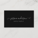 Search for modern business cards Script