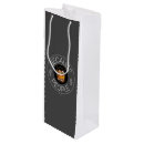 Search for whiskey gift bags Liquor