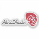 Search for abu stickers Flag