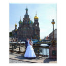 Search for onion dome art Russia