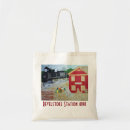 Search for train accessories History