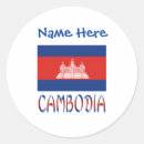 Search for cambodia travel stickers Flag
