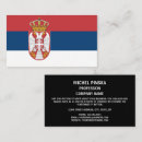 Search for serbian Flag of serbia