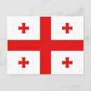Search for georgias flag postcards Georgian