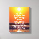 Search for morning prayer posters Bible verses