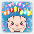 Search for happy pig stickers Celebration