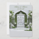 Search for quran invitations Bismillah