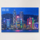 Search for hong kong skyline puzzles Travel