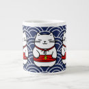 Search for lucky cat mugs Kitten