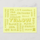 Search for languages postcards Yellow