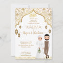 Search for islamic wedding invitations Walima