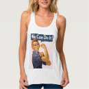 Search for factory clothing Motivational