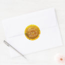 Search for sunflower scrapbook stickers Floral
