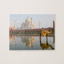 Search for taj mahal puzzles Building