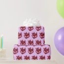 Search for aries wrapping paper Astrology