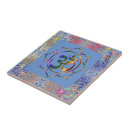 Search for aum tiles Buddhism