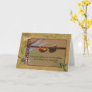 Search for perseverance cards Quote