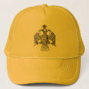 Search for yellow baseball caps Russia