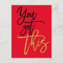 Search for inspirational message postcards Quote