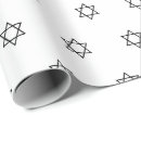 Search for bar mitzvah wrapping paper Minimalist