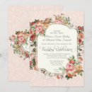 Search for lavish invitations Damask pattern