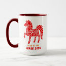 Search for chinese zodiac horse mugs Red