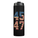 Search for forty five mugs 2025