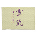 Search for symbolic pillowcases For her