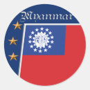 Search for burmese flag stickers Flag of myanmar