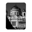 Search for russians magnets Travel