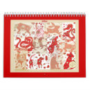 Search for chinese new year calendars Astrology