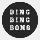 Search for retro funny stickers Adorable