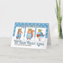 Search for cute nephew christmas cards Kids