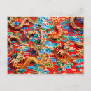 Search for dragon postcards Temple