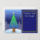 Search for blank christmas invitations Xmas