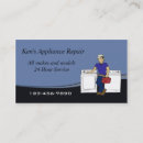 Search for appliance Maintenance