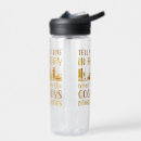 Search for banned drinkware Library