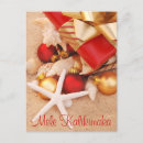 Search for starfish christmas cards Shell
