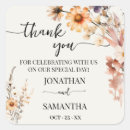Search for autumn thank you wedding stickers Bridal shower
