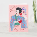 Search for costume cards Japan